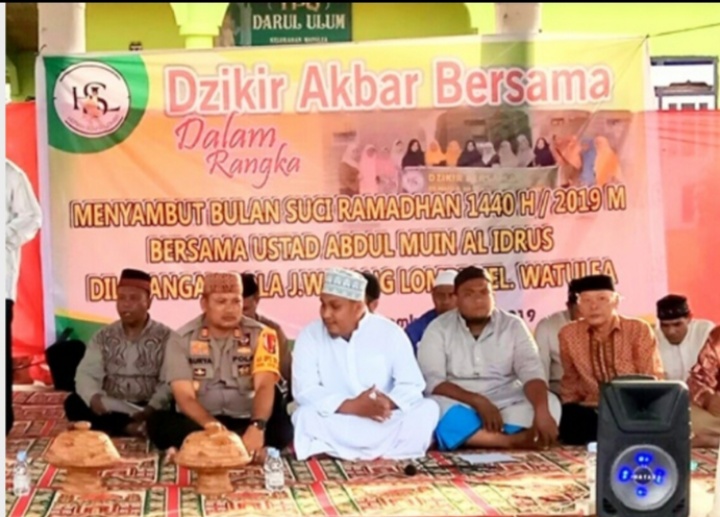 Sambut Bulan Suci Ramadhan, Ratusan Masyarakat Gu Ikuti Zikir Akbar Bersama