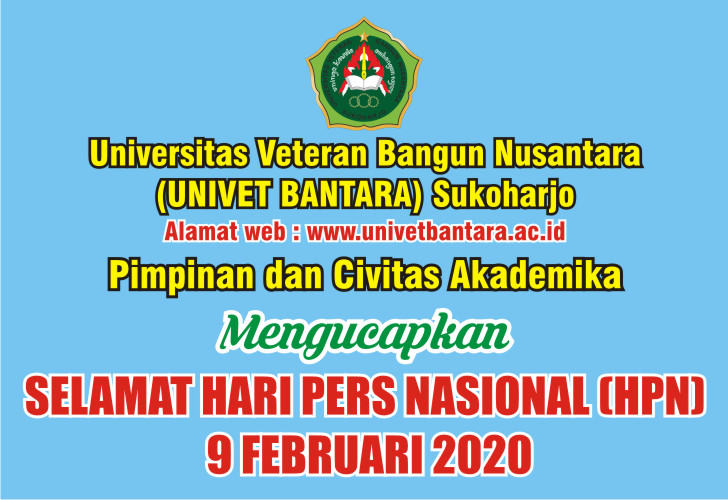 Iklan Hari Pers Nasional 2020