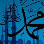 Peringatan Maulid Nabi 2020, Hari Kelahiran Nabi Muhammad SAW