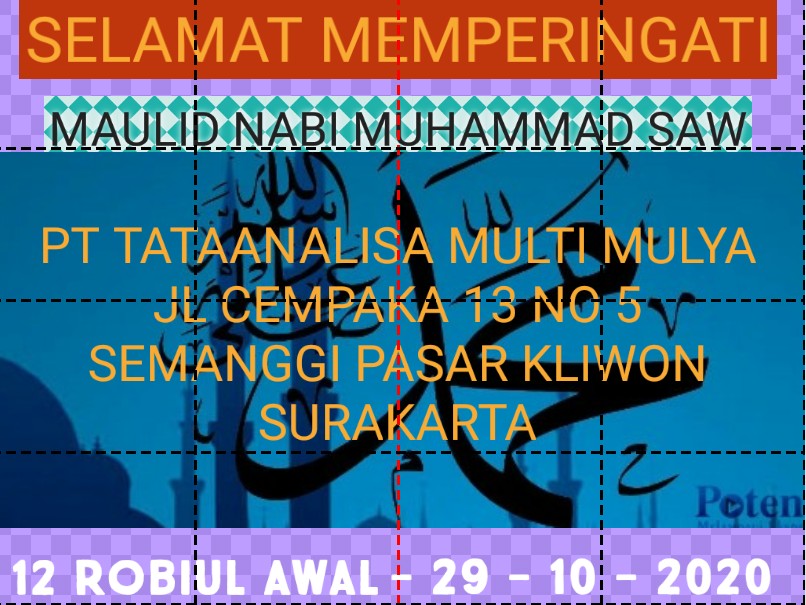 Iklan Ucapan Maulid Nabi Muhammad SAW