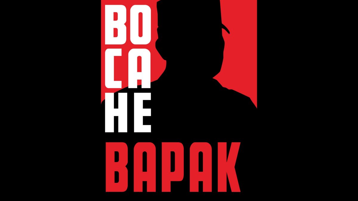 Masyarakat Sipil “Bocahe Bapak” Grobogan Siap Dukung Irjen Pol. Ahmad Lutfhi Maju Pilgub