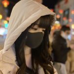 Generasi 90an dan 2000an, Menyenangkan Mana?